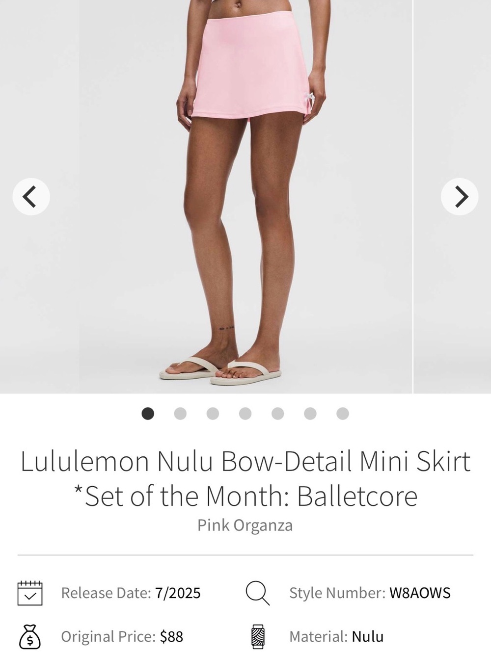 Lululemon balletcore set of the month pink organza skirt and tank - Picture 6 of 6